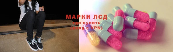 mdma Богданович